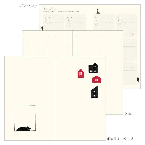 2025 Diary Book | Black Cat