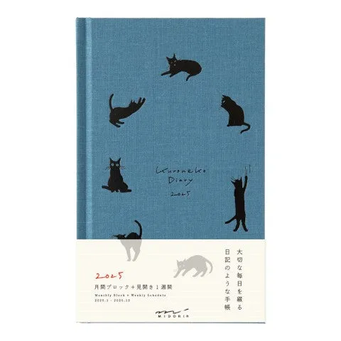 2025 Diary Book | Black Cat