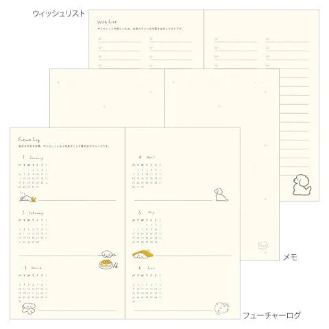 2025 Diary Book | Dog Cafe