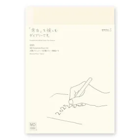 2025 MD Notebook Diary Planner