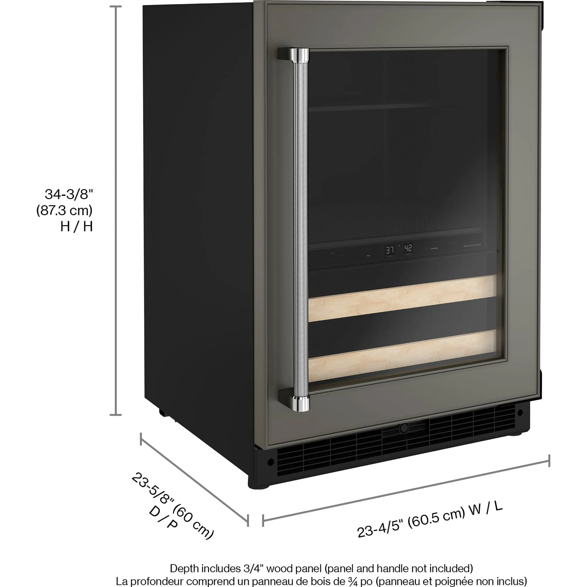 KitchenAid Beverage Cooler (KUBR214KPA) - Panel Ready