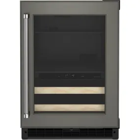 KitchenAid Beverage Cooler (KUBR214KPA) - Panel Ready