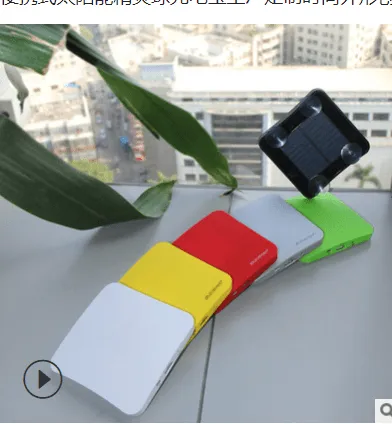 Portable Window Solar Powered USB Charger